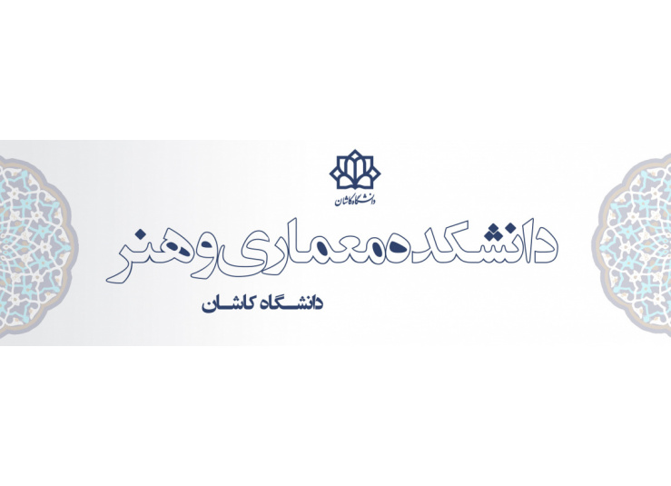 هدرسایت