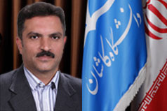 انتصاب دکتر احمد اکبری بعنوان عضو کارگروه تخصصی مهندسی نساجی وزارت علوم